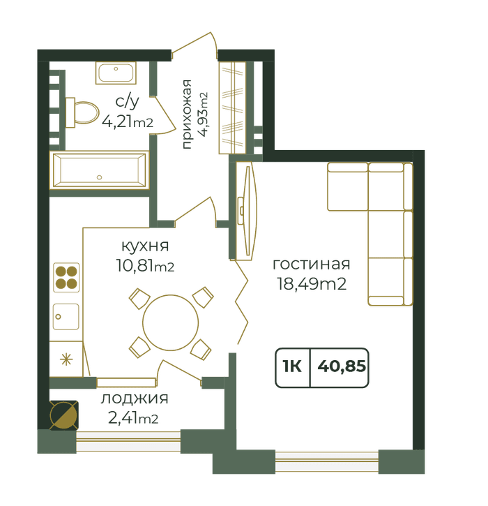 Планировка 1-комнатной 40,85 м²